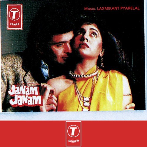 Janam Janam (1988) (Hindi)
